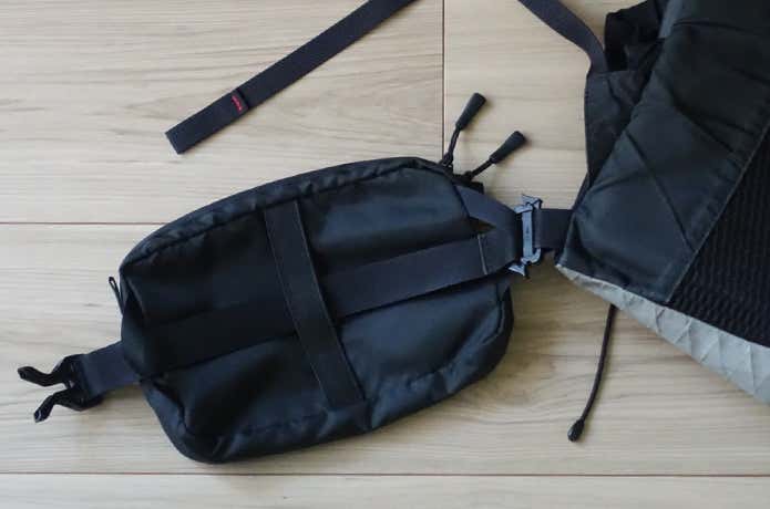 出し入れの多い小物をすっきり収納！山と道「Zip Pack」で登山を軽快に 