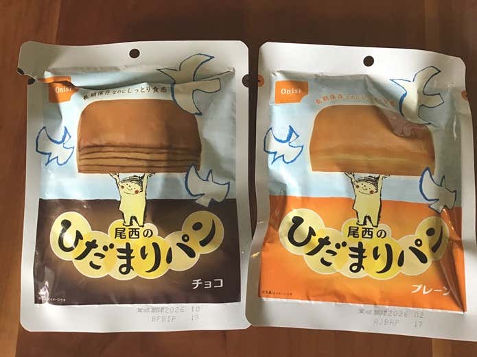 尾西食品_パン