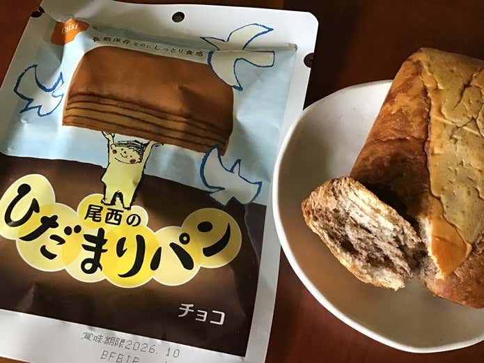 尾西食品_パン
