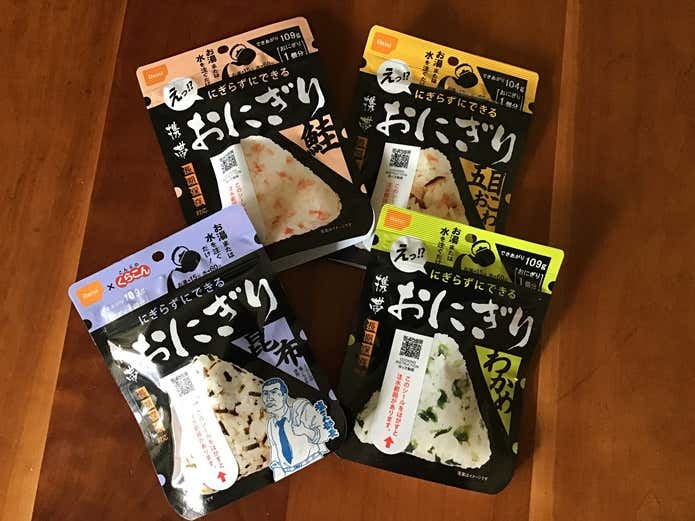 尾西食品_おにぎり
