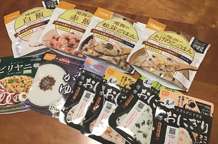 尾西食品_アルファ米