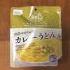 尾西食品_カレーうどん