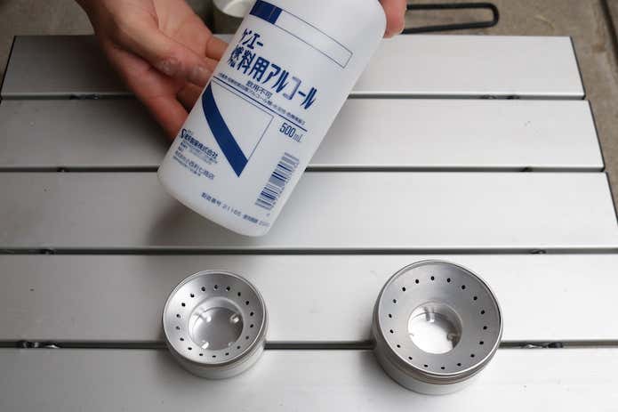 燃料用アルコールとアルコールストーブ