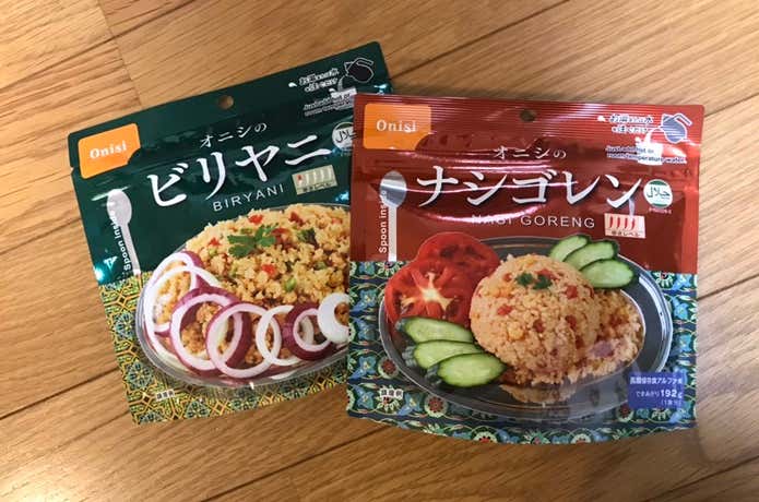 尾西食品_エスニックシリーズ
