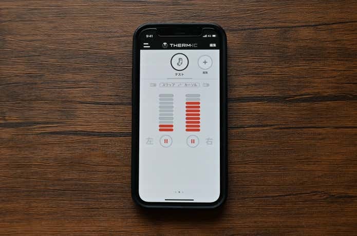slider image
