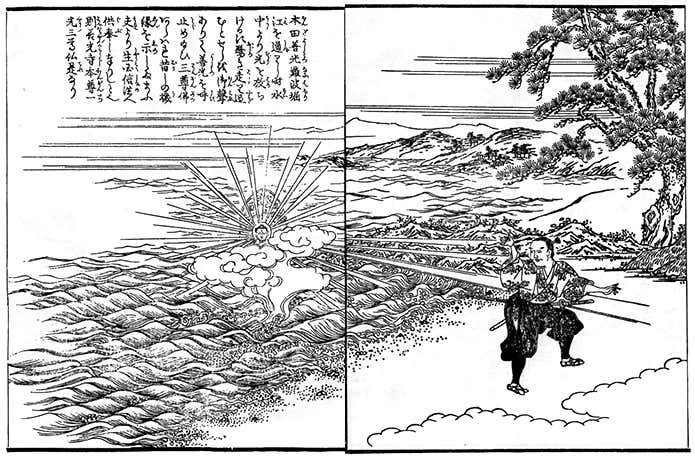 本田善光 難波の堀江