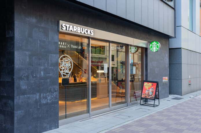 スターバックスコーヒー