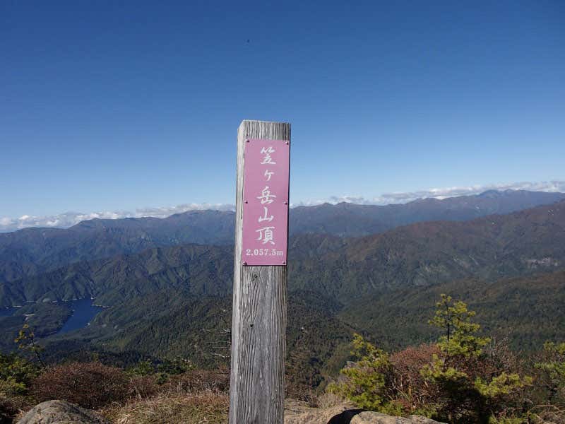 笠ヶ岳山頂