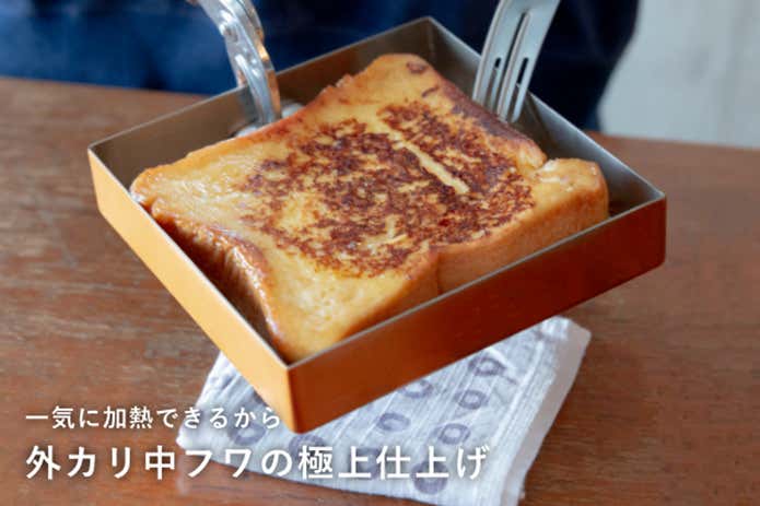 アウトドア以外にも
