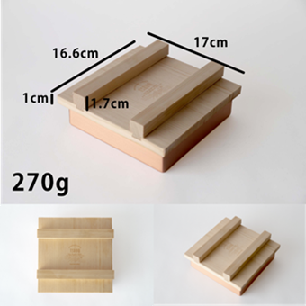 専用木蓋