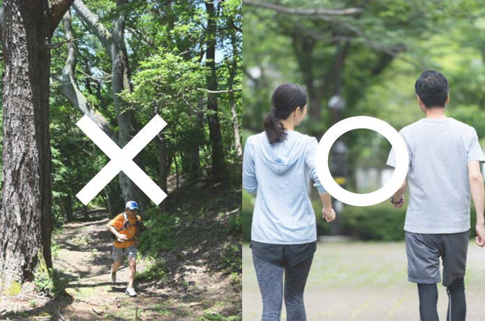 MT コットン Tシャツ 運動強度が低い運動に