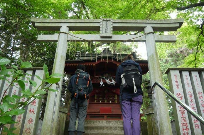 浅間神社 高尾山