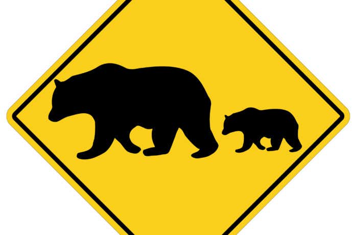 クマに注意の看板