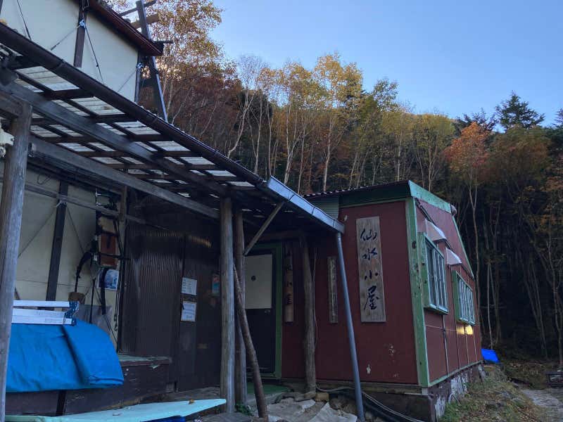 仙水小屋