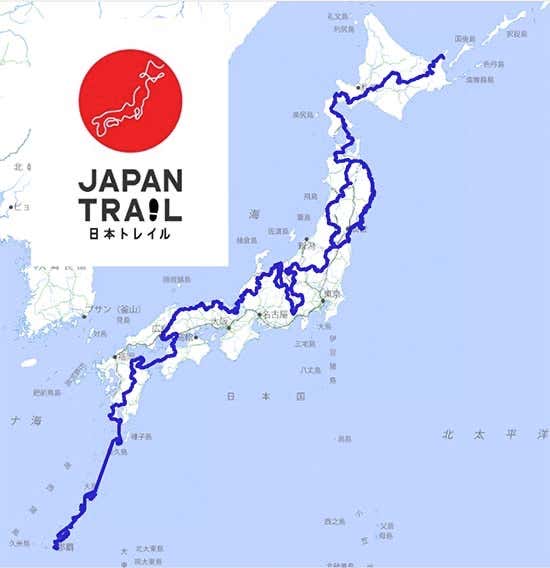 JAPAN TRAIL