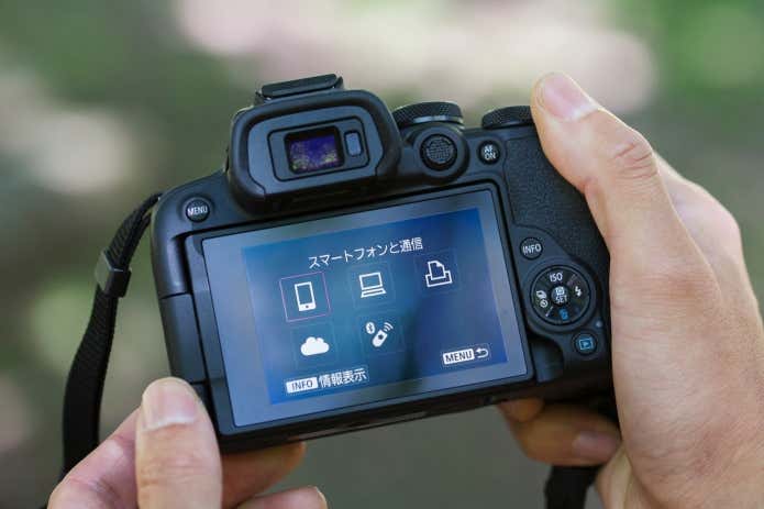 ああ、持ってくればよかった…」の後悔はもうしない。邪魔になら ああ、持ってくればよかった…」の後悔はもうしない。邪魔になら