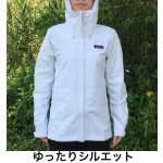 パタゴニア　トレントシェル