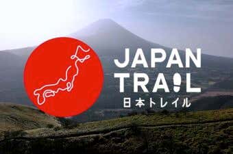 JAPAN TRAIL