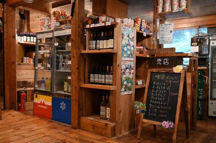 赤岳鉱泉の売店