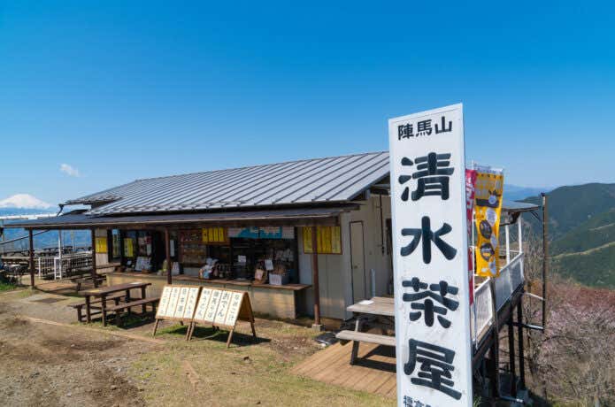 清水茶屋