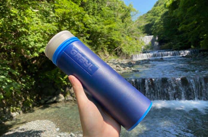 15秒で川の水が飲める！Graylの浄水ボトル「ULコンパクトピュリ