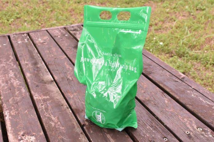 サニタクリーン処理後