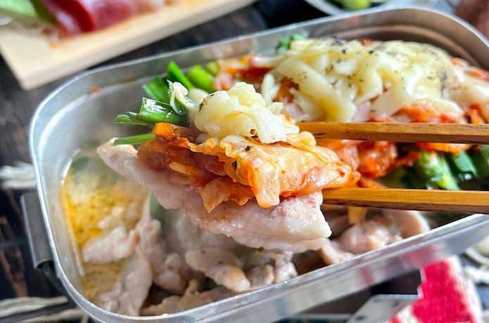 メスティンレシピ　チーズ豚キムチ蒸し