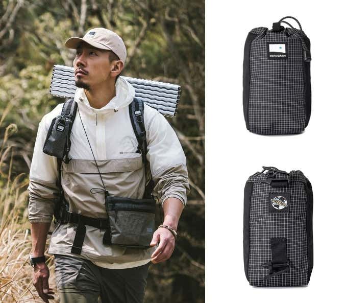 LOST CREEK UL Shoulder Strap Pouch