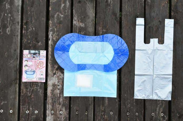 万能トイレくん全体
