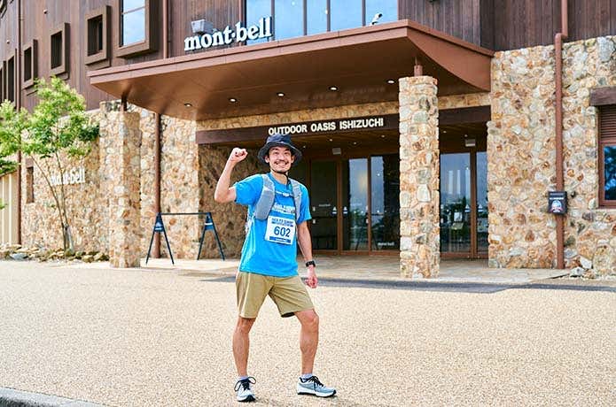 シートゥーサミット　石鎚 西条　登山