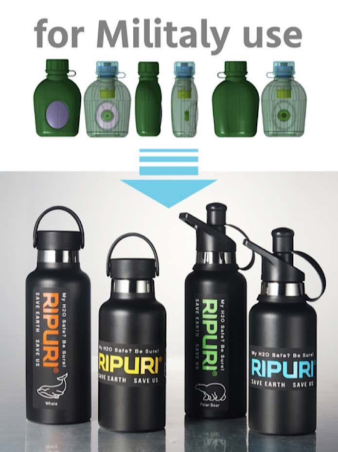携帯浄水器 RIPURI