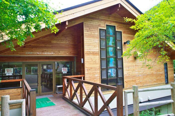 野呂川広河原インフォメーションセンター