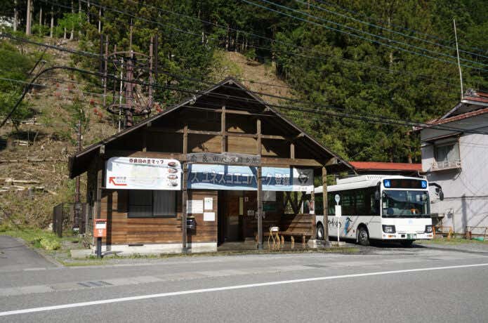 奈良田バス停