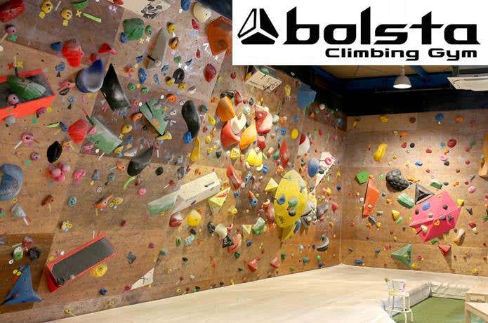 【天白区】bolsta Climbing Gym