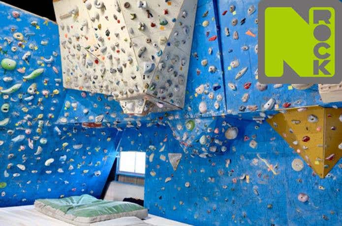 【緑区】ボルダリングジム N Rock