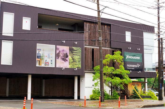 モデラート店舗外観