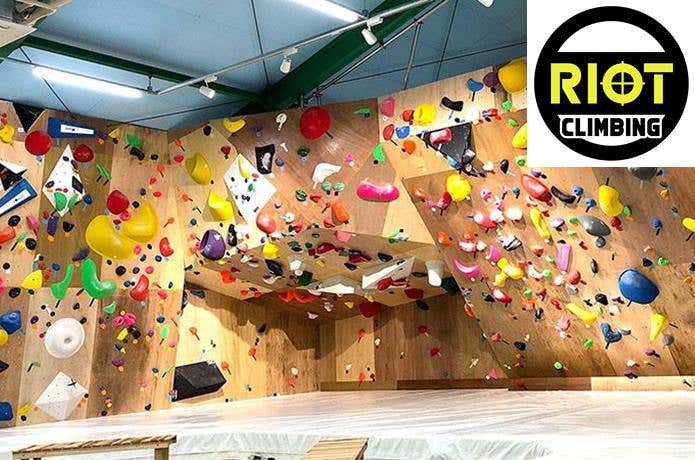 【守山区】RIOT CLIMBING