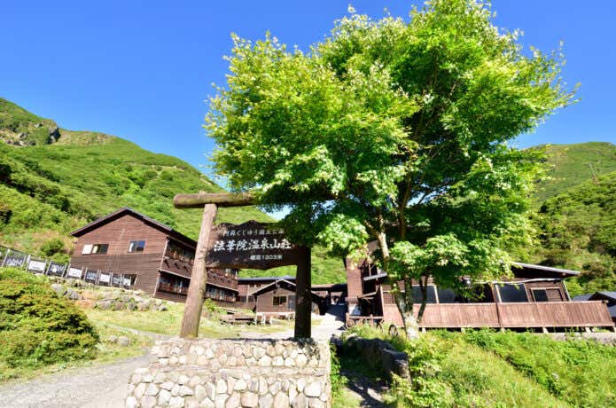 法華院温泉