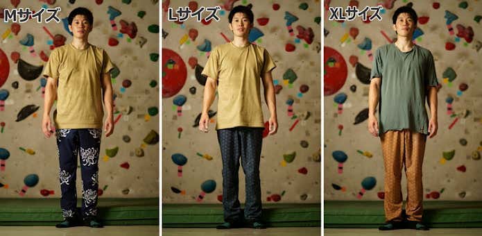 Monpe Climber