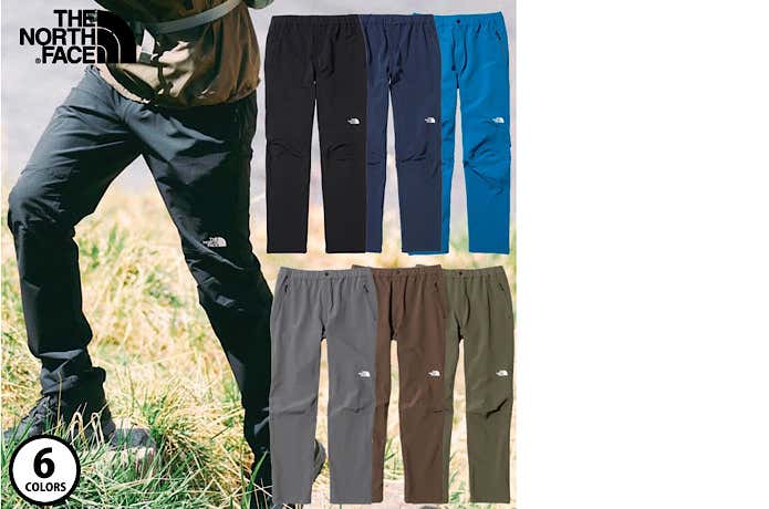 アルパインライトパンツ