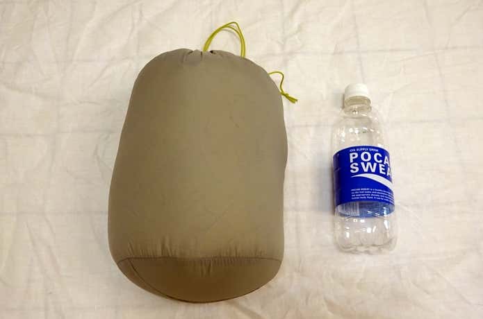 コンパクト収納