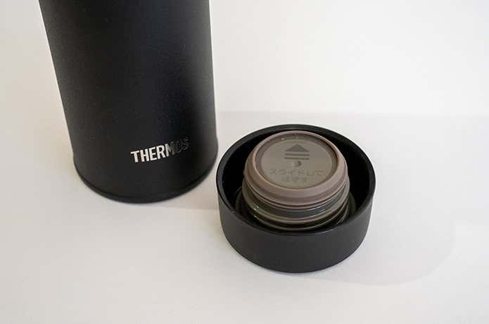 slider image
