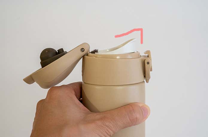 slider image