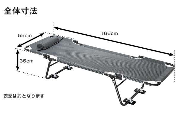 CAR BED