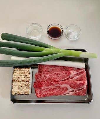 メスティン　レシピ　巻き巻き牛すき焼き