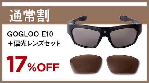GOGLOO E10