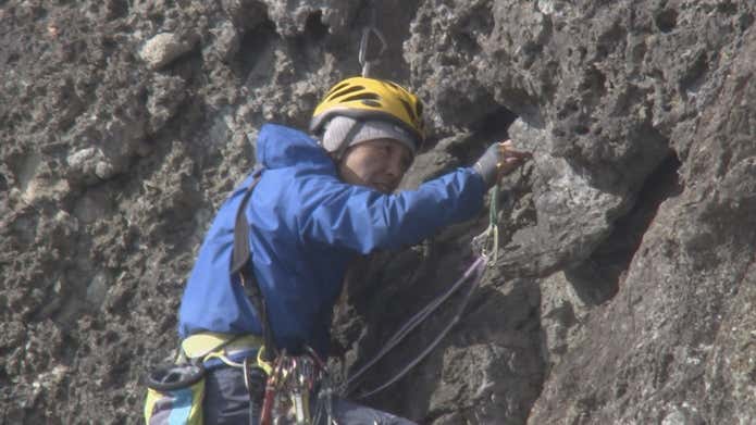 山野井泰史