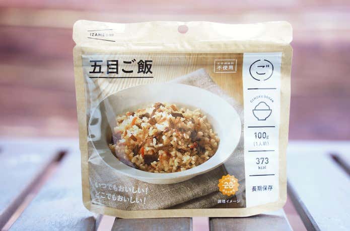 IZAMESHI 五目ご飯のパッケージ