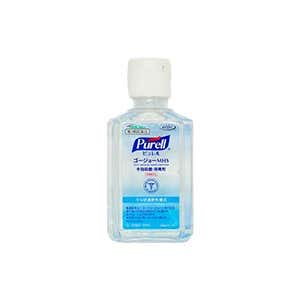 アルコール消毒液