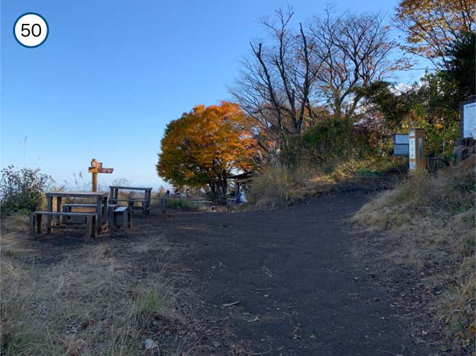 景信山山頂